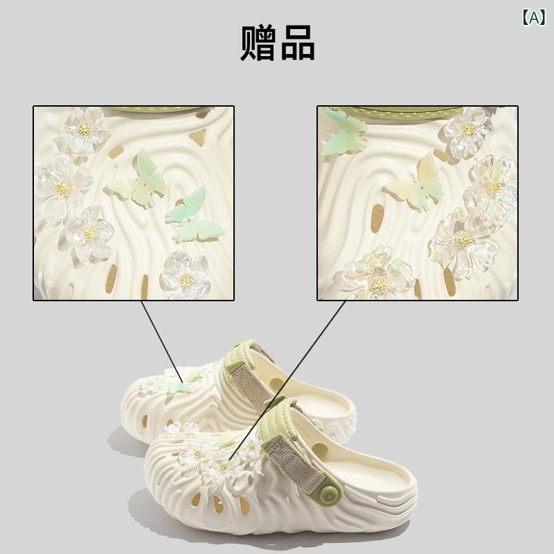 サンダル 女性用 厚底 防滑 EVA 素材 透気 接触冷感 米色 丸型トゥ 夏用 ファッション ビーチ 普段使い カジュアル 軽量 ソフト クッション性