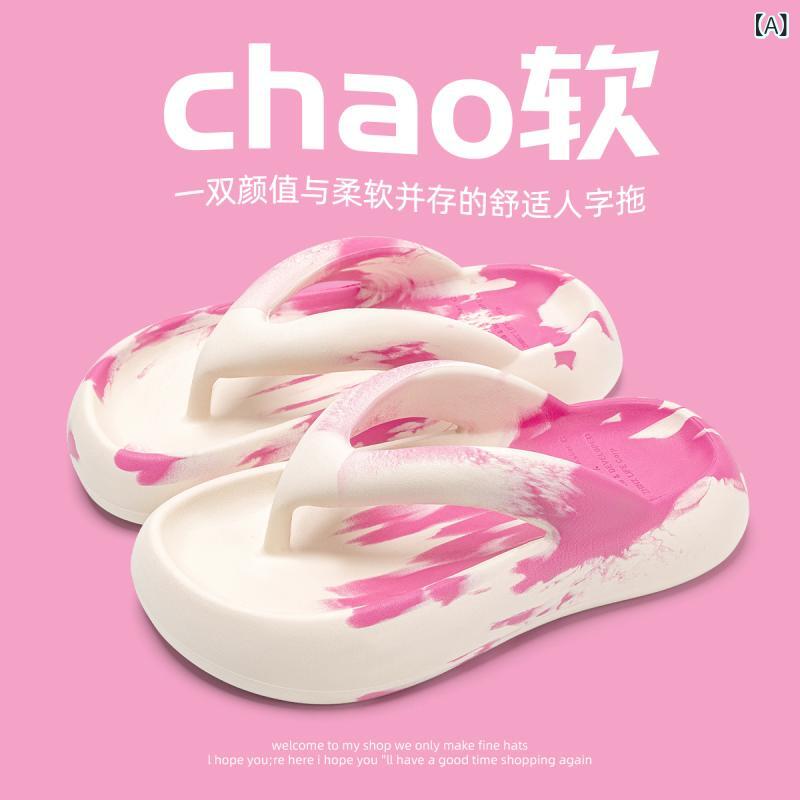 ・対象性別: 女性・靴底素材: EVA・機能: 増高、防滑・靴面素材: EVA・流行要素: ピースカラー・靴底厚さ: 1.5cm-3.5cm・対象人群: 情侣・スタイル: 人字拖・靴底工法: 注塑・種類: 夹趾拖鞋・厚み: 加厚・カラー展開: 玫紅、ピンク、ブルー、グリーン・サイズ展開: 36-37、38-39、40-41・カテゴリ: 拖鞋/家居鞋