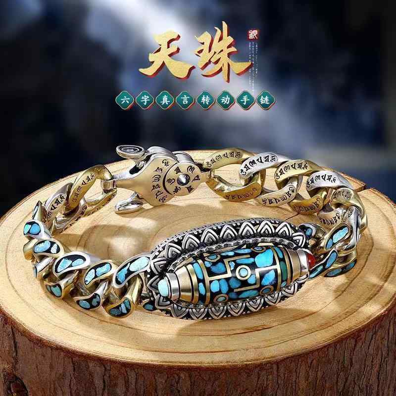 ブローチ