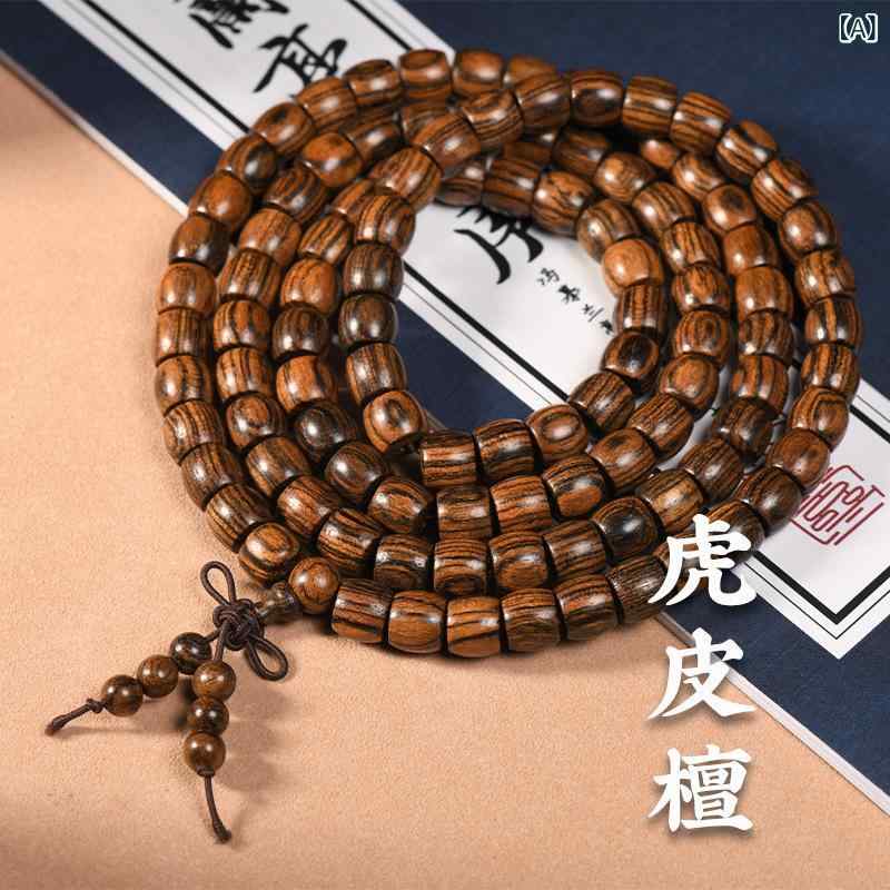 Other , Materials - ブレスレット 手串 虎皮檀木 老木素材 8mm 直切 108珠 男性用 女性用 ユニセックス 復古 民族風 木製アクセサリー 夏 手工仕上げ コレクション向き 通年使用 軽量 自然素材 ブラウン系