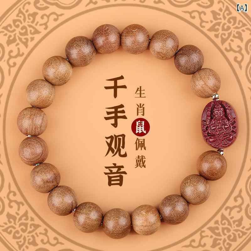Other , Materials - 手芸品 男女用 十二支 本命仏 天然桃木 朱砂 仏珠 手串 ブレスレット 風水 アクセサリー 8mm 10mm 12mm ビーズ 木製 ポリッシュ加工 動物モチーフ 国風 復古 秋冬 ギフト ラッキーアイテム 千手観音 虚空蔵 文殊菩薩 普賢菩薩 大勢至