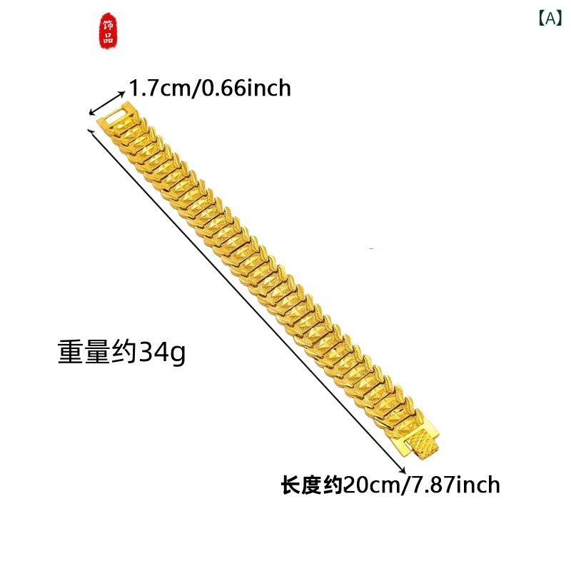 ・素材: 銅・加工: 電鍍・形状: 幾何型・流行要素: 倒角方粒・スタイル: 中性風・スタイル分類: 個性風潮・カテゴリ: 手飾・対象: 男女通用・色展開: 菱形車花手表鏈, 雙銅錢男士手表鏈