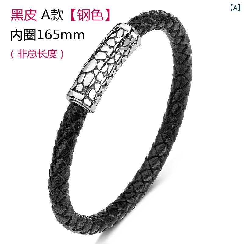 手链 男女用 黒 真皮 磁気バックル クラック模様 個性 手首輪 ブレスレット 幾何学デザイン 革質 ポリッシュ加工 ミックススタイル ユニセックス 普段使い 旅行記念 アクセサリー ラフファッション 自然素材 伸縮性 軽量 ブラック ブラウン スチール