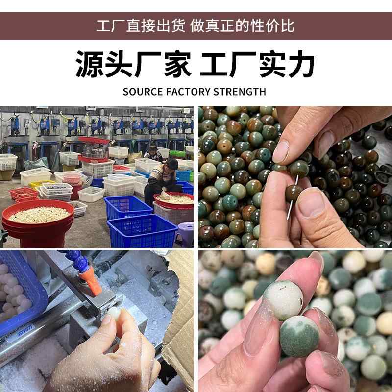 Other , Materials - 手串 男女用 星月菩提 108珠 手作り 民族風 アクセサリー 緑色 秋冬 幾何学 天然素材 ブレスレット ブドウ風 ジュエリー 伝統柄 日常使い ギフト向け