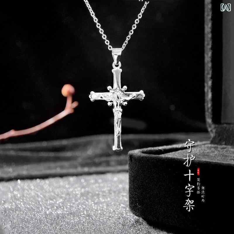 項鏈, 墜子 - ネックレス 女性用 銀 925シルバー 十字架 ペンダント ヒップホップ ストリート ファッション 鎖骨チェーン 幾何学 デザイン 調整可能 長さ41cm から50cm 冬 ユニセックス 百搭 個性 流行