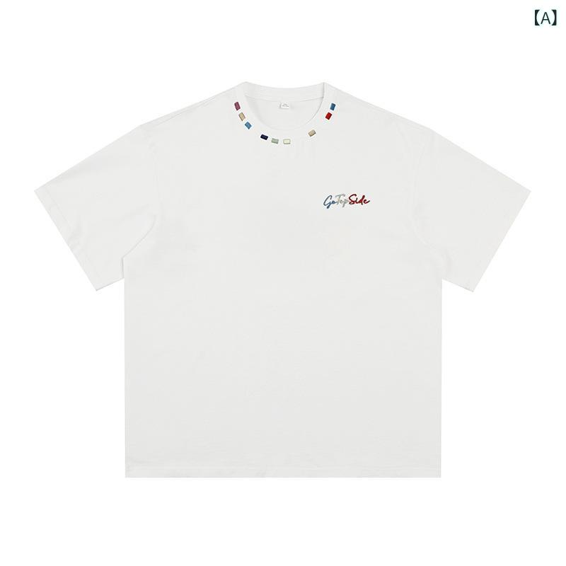 Tシャツ メンズ 短袖 夏用 綿素材 質感 ゆったりシルエット 美式カジュアル ストリートスタイル 情侣 トップス 白色 ブラック イエロー グレー系ブルー ライトグリーン ピンク系 吸湿速乾 軽量 普段使い デイリーウェア ラフ シンプル ベーシック