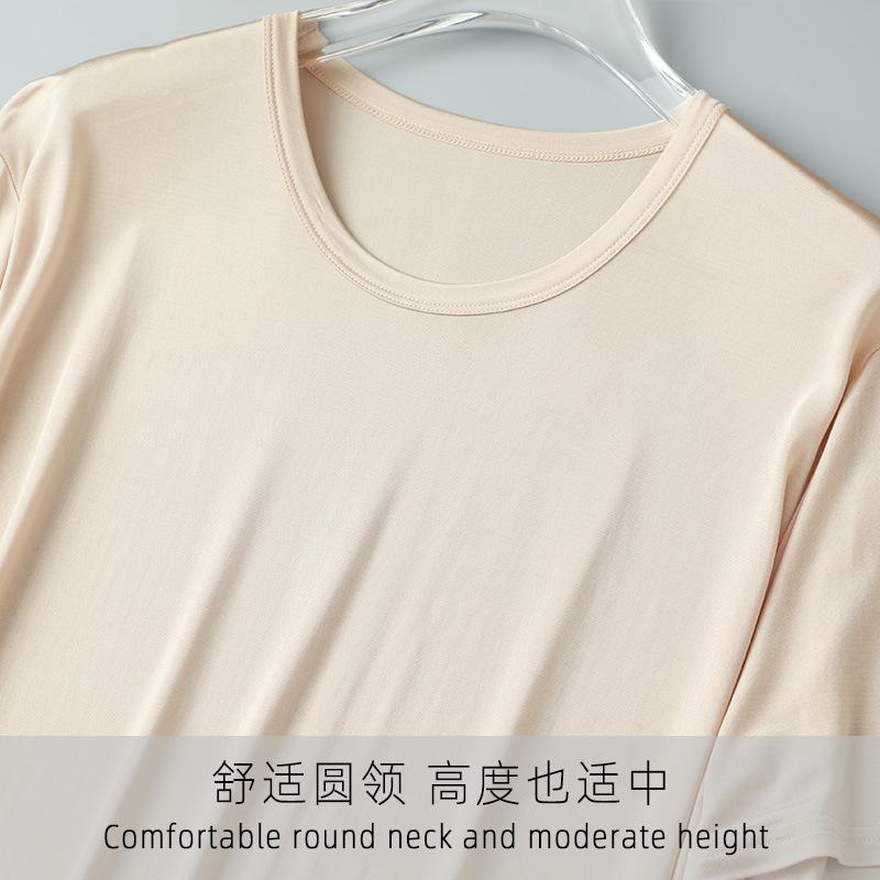 Rakuten - メンズ Tシャツ 短袖 夏季 真絲 100% 桑蚕丝 接触冷感 透気性 吸湿速乾 薄手 ゆったり ルーズフィット 丸首 無地 純色 ベーススタイル 日常使い レジャー 白色 ネイビー ブラック ワインレッド ミリタリーグリーン ベージュ チャコールグレー