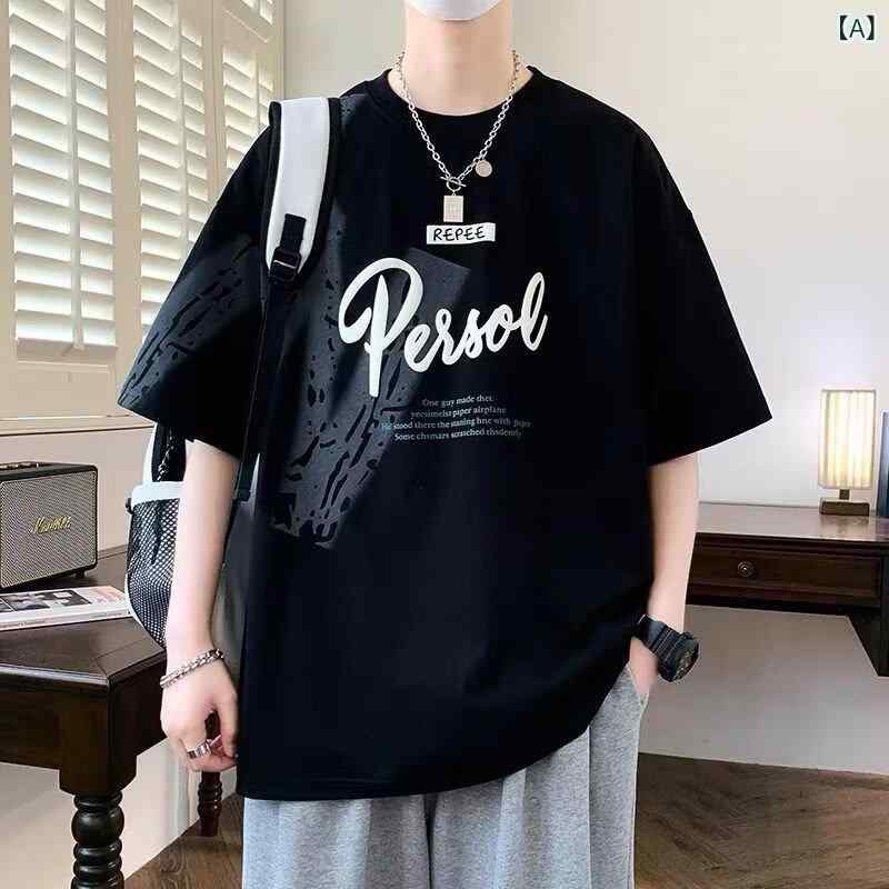 Tシャツ メンズ キッズ 短袖 夏 涼しい 接...の紹介画像2