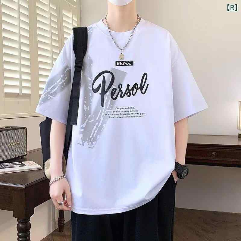Tシャツ メンズ キッズ 短袖 夏 涼しい 接...の紹介画像3