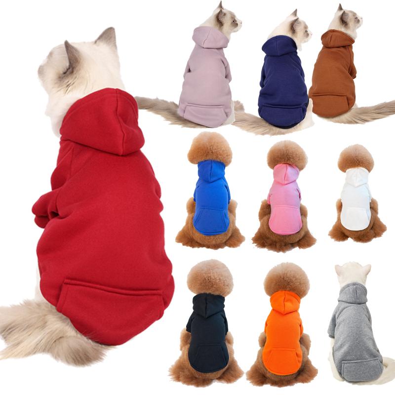 ペット服 ペット衛衣 パーカー 犬服 猫服 フード付き 裏起毛 暖かい 防寒 中型犬 小型犬 男の子 女の子 英短 藍猫 テディ オールシーズン