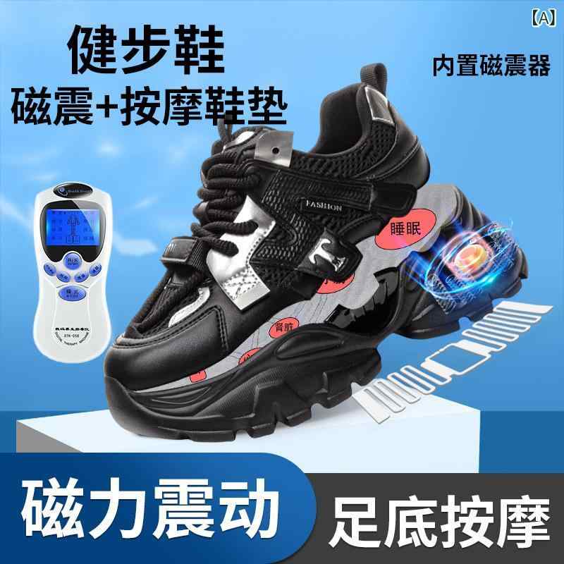 女性用 スニーカー 厚底 靴 真皮 老爹シューズ 磁気振動 パルス 足裏マッサージ 機能 秋 秋冬 黒 ベージュ 暖か加绒 丸トゥ ミッドヒール 3-5cm 紐 固定 履き 牛皮 二層 織物 ミックス 軽量 通勤 普段使い 歩き 快適 伸縮性 吸湿速乾