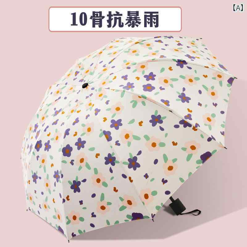 Umbrella - レディース 折りたたみ 晴雨兼用 傘 10本骨 大型 強化 耐風雨 防紫外線 自動開閉 接触冷感 生地 UVカット 紫 風鈴 デザイン 銅骨 軽量 コンパクト 日常使い 通勤 通学 アウトドア 女性用 撥水加工 耐久性 高い UPF50以上 紫色 ミント