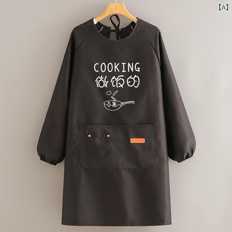 Gingham Aprons - キッチンエプロン 長袖 セット メンズ レディース ユニセックス 調理用 洗い物用 涤棉素材 防汚 透気性 高機能 調節可能 背帯 防水ポケット 黒 ブラウン グレー 純色 ユニセックス 仕事着 家庭用 飲食店用