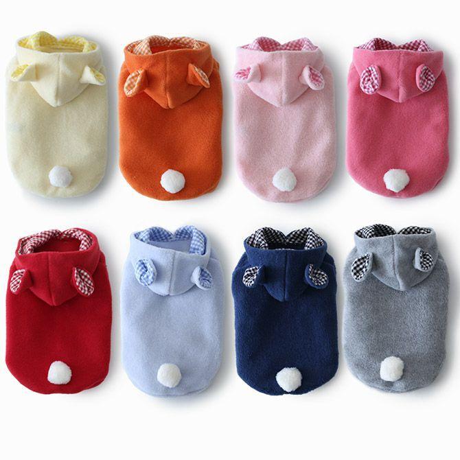 ペット 服 ペットウェア トレーナー 女の子 男の子 くま柄 かわいい 高品質 摇粒绒 あったか 防寒 長袖 伸縮性 おしゃれ 普段使い 散歩 お出かけ