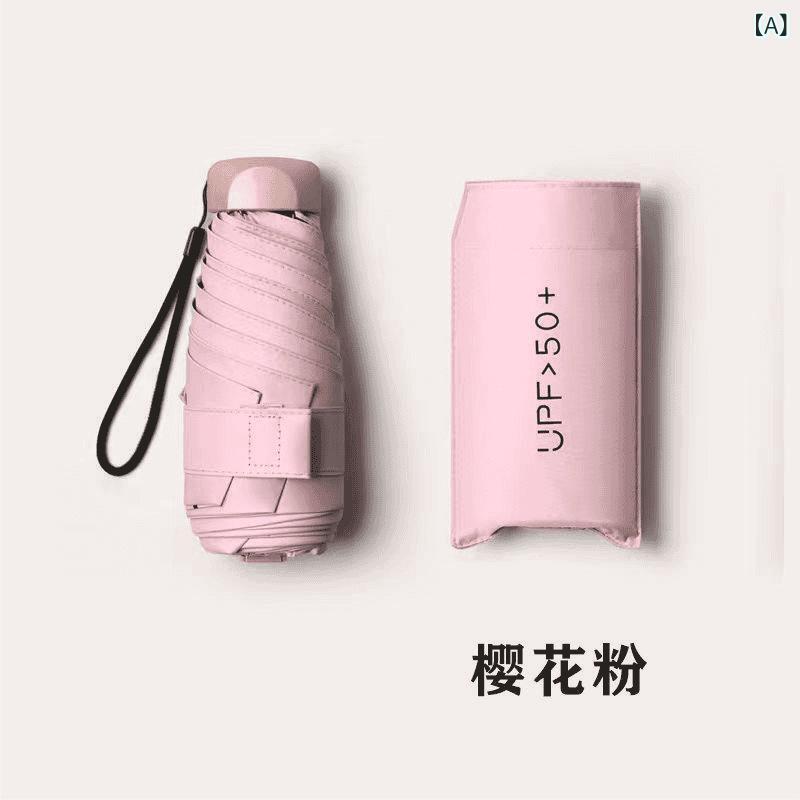 ・スタイル: クリエイティブトレンド・対象: 女性・形状: 折りたたみ傘・素材: 衝撃布・密度: 190T・骨材: 鉄・柄材: プラスチック・中棒: 鉄・骨数: 6本・開閉: 手動・重さ: 約198g・カラー展開: ライトピンク、ダークグリーン、ベージュ、抹茶グリーン、ブラック、オレンジ、ネイビー、ライトブルー・サイズ: 半遮光・半径: 34cm以下・UV指数: UPF50以上