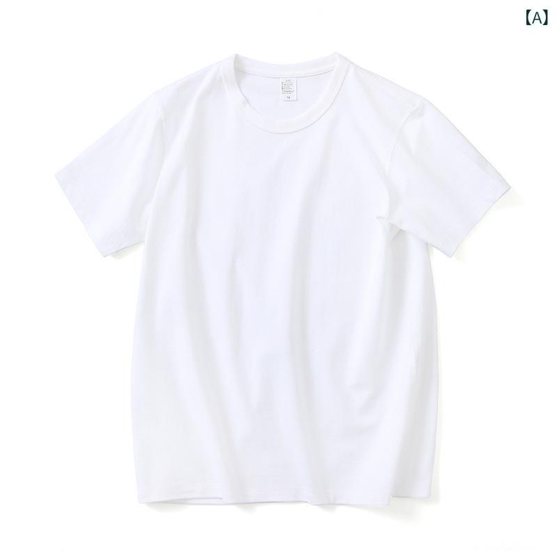 Rakuten - メンズ Tシャツ 純棉 短袖 丸首 ストレートシルエット 加厚 300g 三本針 新疆綿 磨毛加工 透気性 耐摩耗 色牢度高 親肌快適 無地 ホワイト ブラック ダークグリーン ベージュ ネイビー メンズカジュアル レイヤリング 秋夏対応 吸湿性