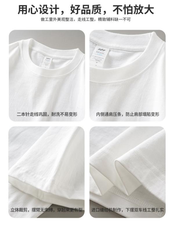 樂天商城 - Tシャツ メンズ 短袖 丸首 綿100 ゆったり ストレート 春夏 透気性 吸湿速乾 防皺 日常 普段使い 白 黒 印花 ロゴ 軽量 230g 青年 男性用 トップス インナー ルームウェア カジュアル