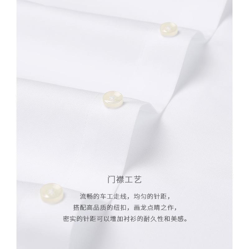 Other - メンズ シャツ トップス ビジネス 修身型 長袖 翻領 純棉 透気 吸湿排汗 免烫 抗皱 色牢度高 白色 平紋 日常 通勤 通年 青年 男性用 カジュアルビジネス 軽量 快適