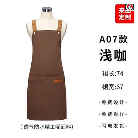 Rakuten - 無袖エプロン 女性用 3点セット 防水 料理服 サービス業 スーパー 果物店 仕事着 韓国風 純色 浅咖色 深咖色 墨緑色 ブラック ワインレッド オレンジ 接触冷感 軽量 伸縮性 均一サイズ 日常使い 調理 飲食店