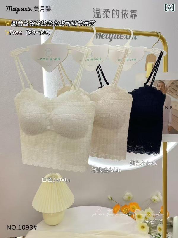 キャミソール 女性用 春夏 Vネック レース 固定カップ 長丈 吊り下げ 背心 インナー アウター セクシー スタイル 超薄 軽量 接触冷感 切り替え 花辺 綿パッド 白色 米色 ブラック 均一サイズ シンプル 普段使い 通勤対応 再生繊維 伸縮性 吸湿