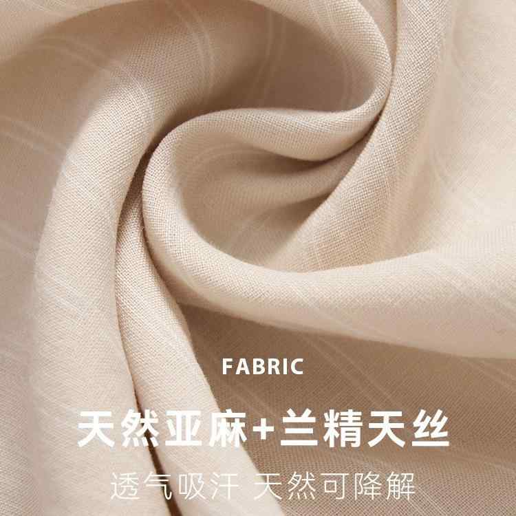 乐天商城 - 長袖シャツ 女性用 春夏 レイヨン 麻 素材 接触冷感 透気性 軽量 ワイドシルエット 開襟 ボタン デザイン カーディガン風 トップス 軽やか ゆったり 普段使い 気質 優雅 スタイル 浅い青 白 ピンク系 カラーバリエーション