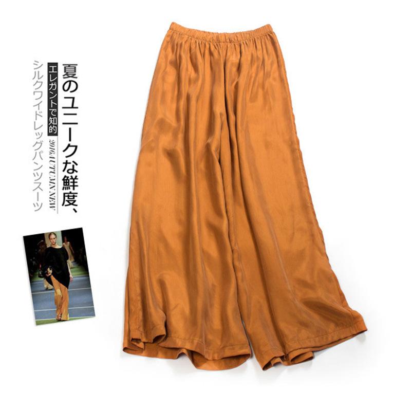 乐天商城 - レディース ワイドパンツ スカートパンツ 高腰 九分丈 銅アンモニア繊維 気質 通勤風 日系 スタイル 焦糖色 宝藍色 グリーン ブラック ワインレッド パープル カラーバリエーション 軽やか シルエット 女性用 普段使い トップス ボトムス コーディネ