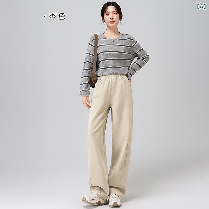 Other - レディース ワイドパンツ クールパンツ 高腰 ワイドレッグ コットン ワッシャー加工 マイクロストレッチ ロング丈 薄手 ポケット付き シンプル 日常使い 日韓カジュアル ネイビー ベージュ ホワイト パープル カーキ ゆったりシルエット 通勤 外出