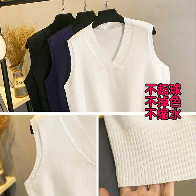 ニット ベスト 女性用 春夏 秋冬 ワイドシルエット Vネック 毛混紡 接触冷感 伸縮性 軽量 通勤用 普段使い 部屋着 ブラック ホワイト ネイビー 気質 かわいい トップス キャミソール インナー ロング丈 ゆったり 吸湿速乾 高級感