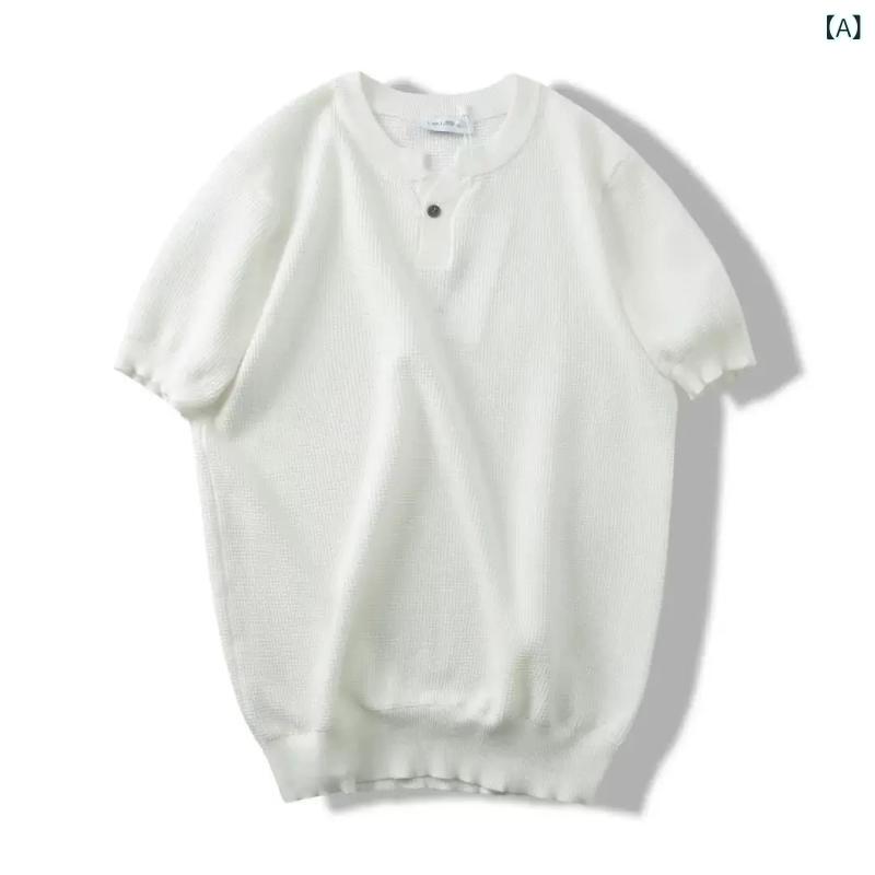 ・カテゴリ: Tシャツ・スタイル: 都市・主な素材: ポリエステル・柄: 無地・版型: ワイド・対象年齢: 青年・対象体重: 50-57.5kg、115-125kg、125-140kg、140-160kg・ネックライン: スタンドカラー・袖丈: 短袖・袖型: スタンダード・厚み: 薄手・適用シーン: カジュアル・スタイル詳細: ニット袖・プリントテーマ: クリエイティブ・仕上げ: ノーアイロン・カラー展開: 白色、黒色、灰色、咖色、杏色・サイズ展開: M、L、XL、2XL・重量: 350g-400g・適用性別: 男性