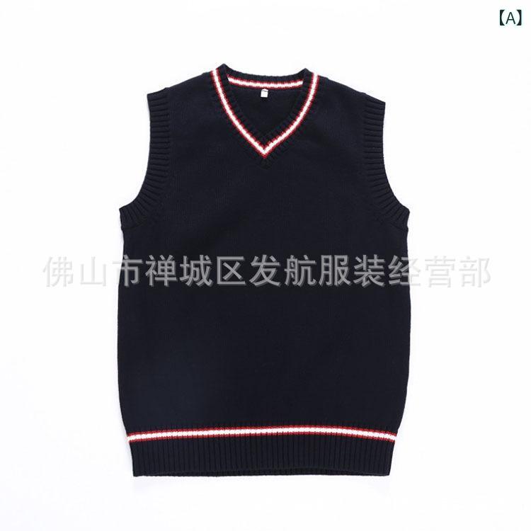 子供服 男女兼用 学校制服 園服 クラス服 コットン ニット セーター 毛織 ベスト 春秋 コットン95% 綿素材 吸湿速乾 伸縮性 軽量 ネイビー 赤白ストライプ ブルー ピンク 白 紫 120cm 130cm 140cm 150cm 160cm 17