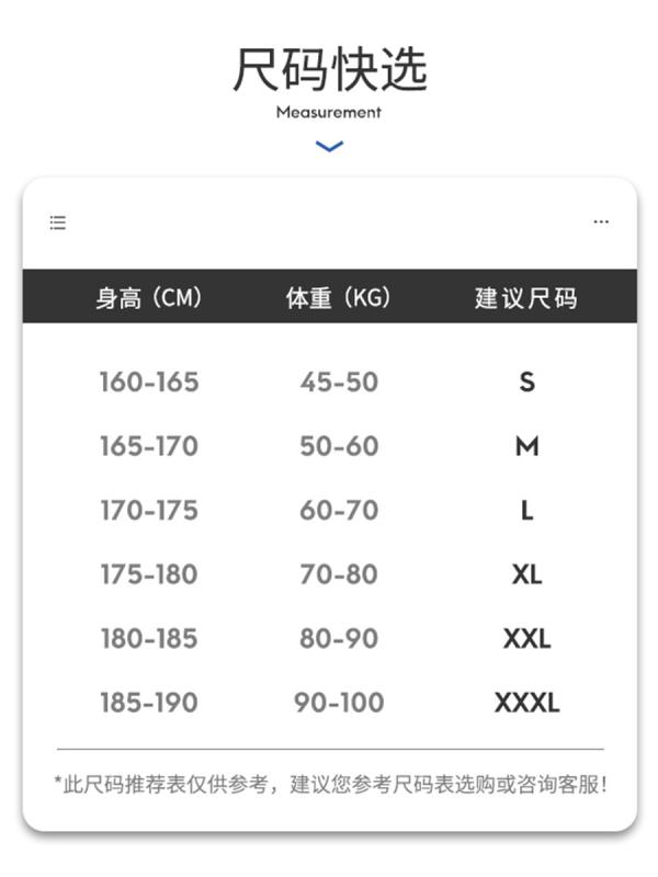 Rakuten - メンズ 無袖 背心 タンクトップ インナー 長綿 ピマコットン 純棉 接触冷感 吸湿速乾 伸縮性 軽量 通気性 運動 普段使い 部屋着 カジュアル トップス ユニセックス 白色 ブラック グレー グリーン 直裾 合身 シルエット 青年向け 通年 四季 綿