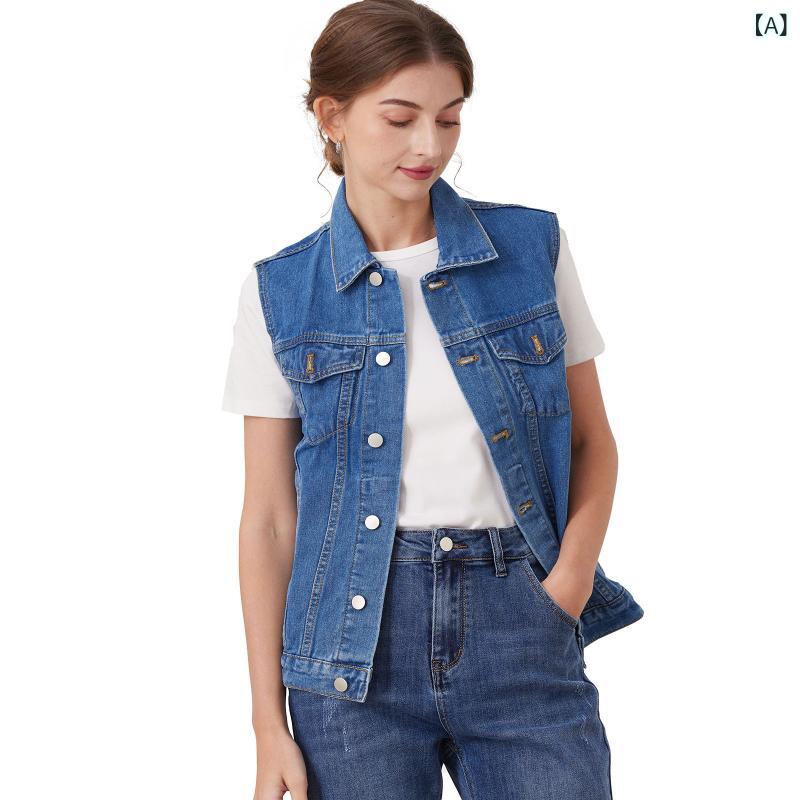 ノースリーブ メンズ ジャケット 牛仔布 無袖 ポロ襟 ゆったりシルエット 軽量 街頭スタイル 工装風 ブルー 破れなし 破れあり 普段使い 伸縮性 通勤対応 デニム素材 クラシックデザイン ラフコーデ シンプルカット