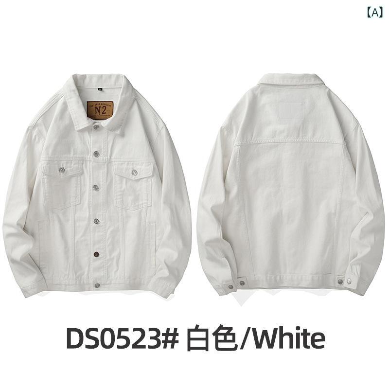 メンズ ジャケット コート 秋冬 春夏 男性用 純色 シンプル デザイン 純棉 デニム 素材 透気性 耐摩耗 防風 吸湿速乾 防裂 高色牢度 スタンドカラー ルーズフィット シングルブレスト 無帽 ミディアム厚 徽章 ストレートヘム サイドポケット ロン