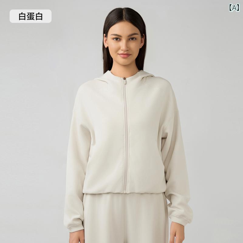 パーカー 女性用 秋冬 ゆったり ジップアップ フード付き コットン混紡 ポリエステル 裏地付き シンプル ラフ 日常使い 通勤 ランニング フィットネス ボディメイク アクティブウェア ホワイト ローズグレー グレー ブラック 軽量 吸湿速乾 ストレッ(4.0)