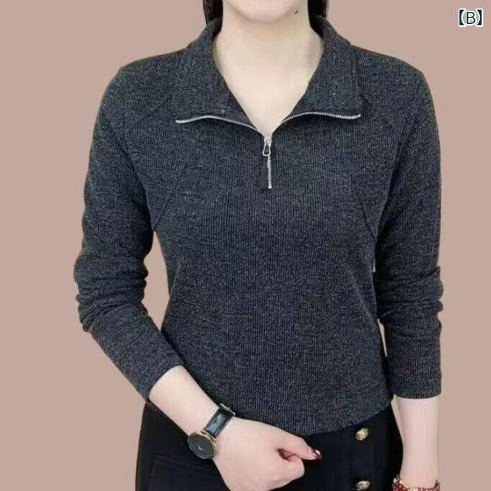 ママ レディース 春夏 トップス インナー 長袖 Tシャツ スウェット シャツ 修身 ゆったり 百搭 気質 通勤風 セットアップ 単品 普通丈 プルオーバー ジッパー プルオーバーネック ジップ プルオーバー プルオン ルーズフィット ドローストリング