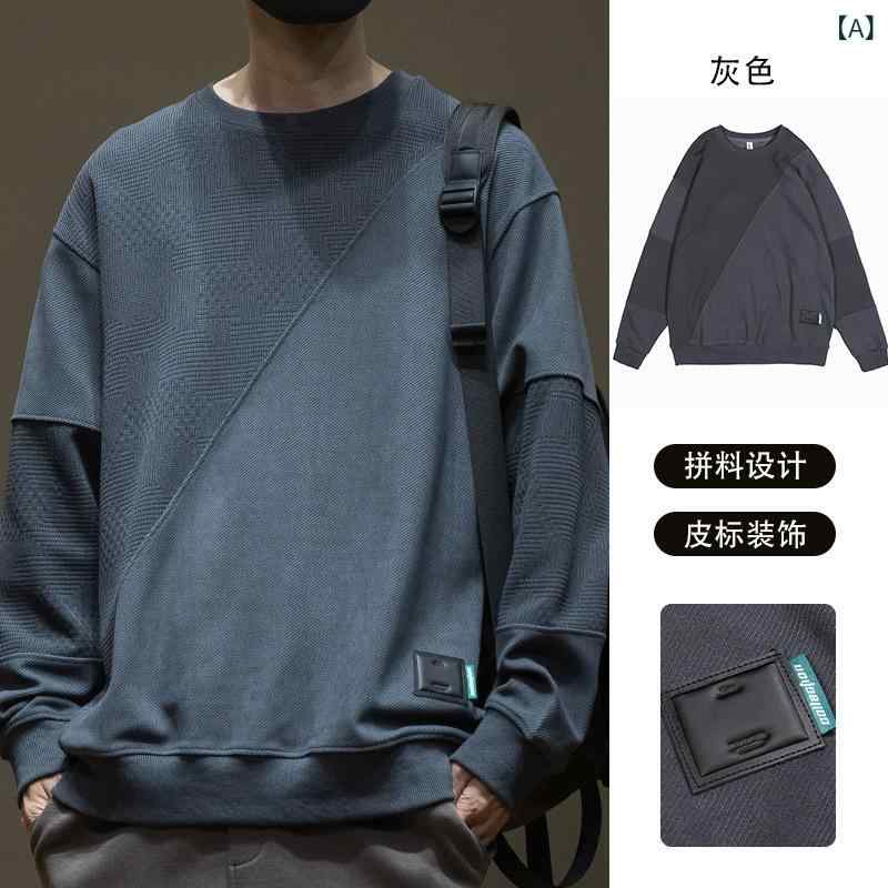 ・スタイル: 日系清新・スタイル詳細: 青春流行・カテゴリ: 衛衣・性別: 男・対象年齢: 成人・対象: 青少年・適用シーン: 休闲・スタイル: 套头・ネックライン: 圆领・袖丈: 長袖・フード: 非対応・フロント: 拉链・柄: 純色・柄詳細: 印花・フィット: 宽松型・ポケット: 省插袋・加工: 免烫処理・重さ: 301g-350g・カラー展開: 灰色, 黒色・サイズ展開: M, L, XL, 2XL, 3XL, 4XL, 5XL
