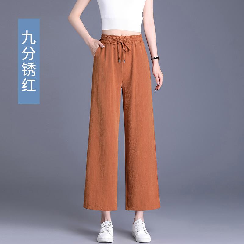 ・主な素材: ポリエステル95%以上・スタイル: 都市風・カテゴリ: 休闲裤・パンツ丈: 九分丈・ウエスト: 松緊腰・厚み: 通常・流行要素: ドローストリング・カラー展開: ライトグリーン、アプリコット、ラストレッド、ブラック・サイズ展開: M、L、XL、2XL、3XL、4XL、5XL・対象性別: 女性・伸縮性: 無