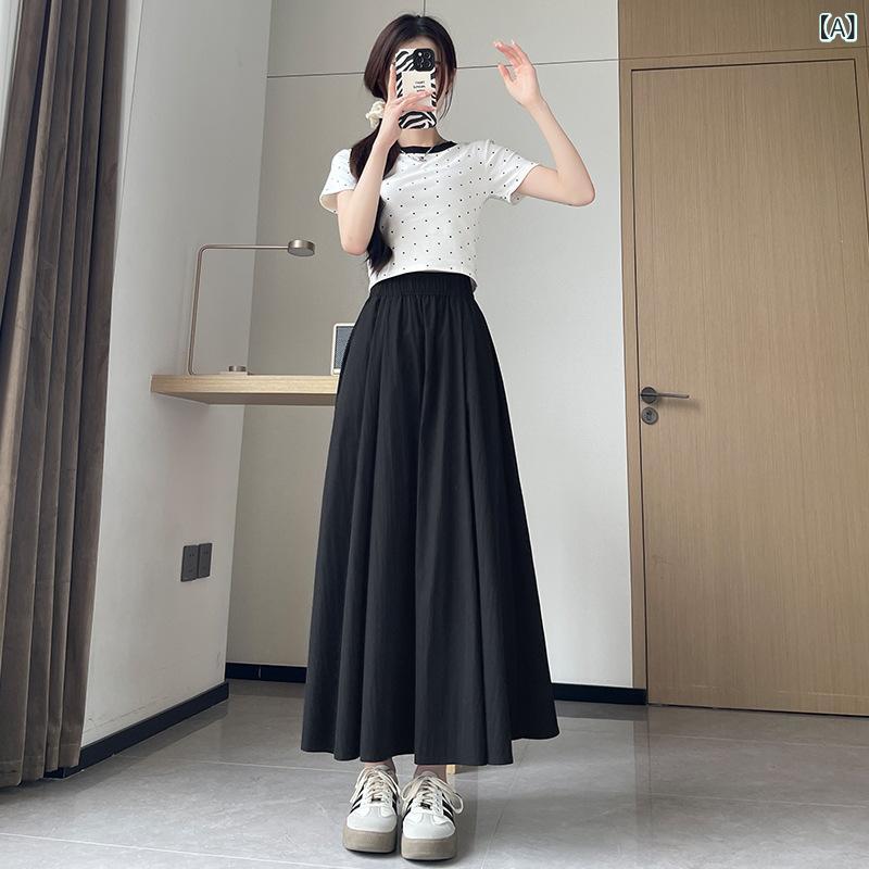 Rakuten - スカート 女性用 春夏 高腰 Aライン スリム フレア プリーツ ミドル丈 スカート 涤纶 ポリエステル ナイロン 混合 無弾性 軽量 通気性 涼しい 接触冷感 純色 無地 切り替え デザイン かわいい 甘め フレッシュ ブラック ピンク グレー ライト