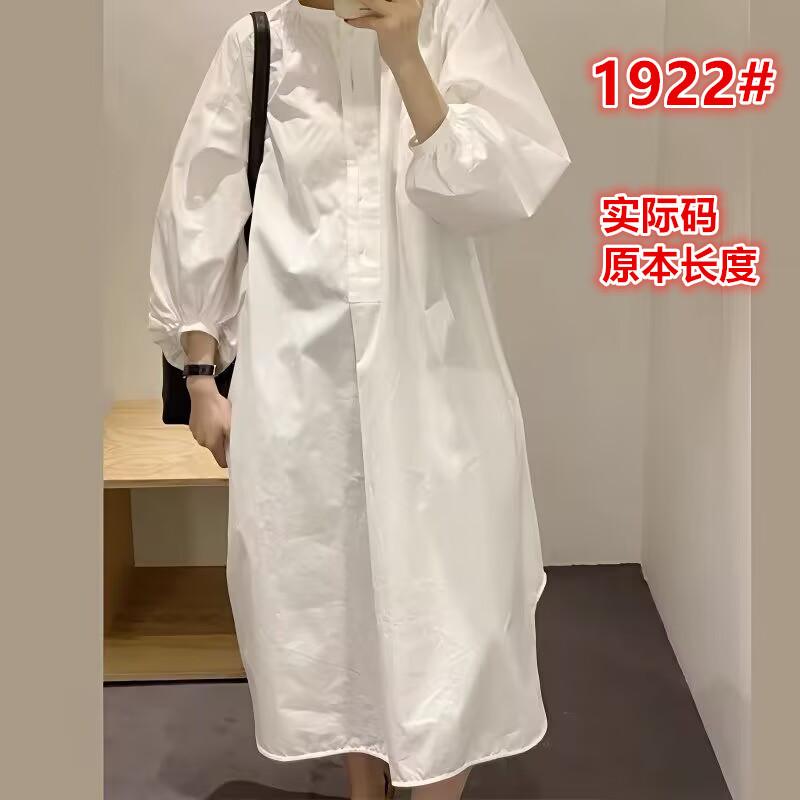 Rakuten - ワンピース レディース 春夏 白 フレンチスタイル ゆったりシルエット スタンドカラー フレア袖 超ロングスリーブ ハンギングネック 気質 通勤 都市 カジュアル アクネロン 95パーセント以上 吸湿速乾 軽量 伸縮性 普段使い シャツドレス トップス