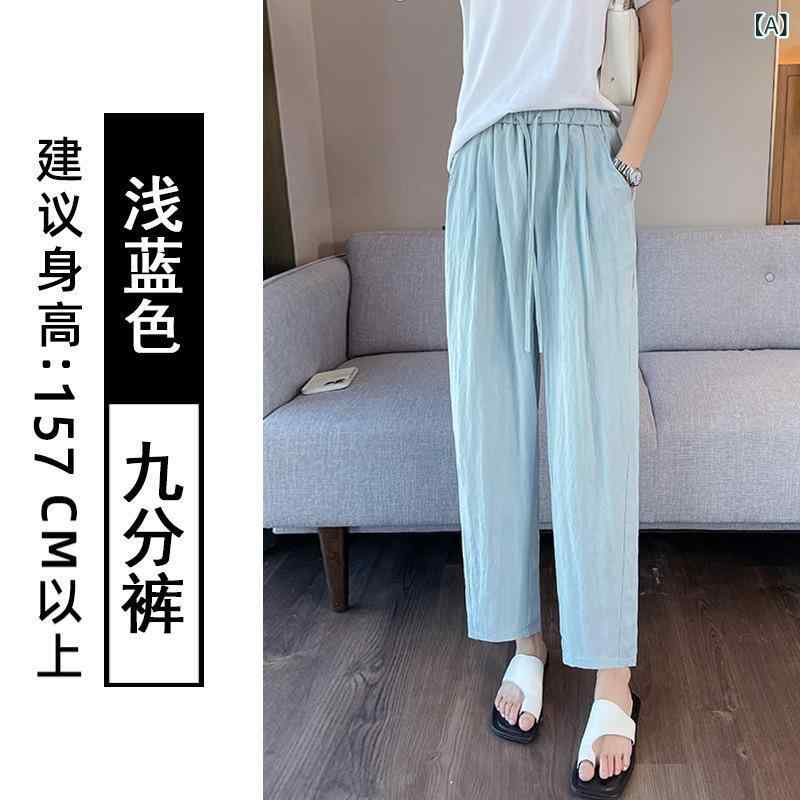 Other - レディースパンツ 夏用 薄手 接触冷感 直筒 九分丈 女性用 レイヨン 麻 ハイウエスト クロップド ワイドレッグ ゆったり 軽量 微弾性 シンプル カジュアル デイリー ライトブルー ベージュ ネイビー イエロー