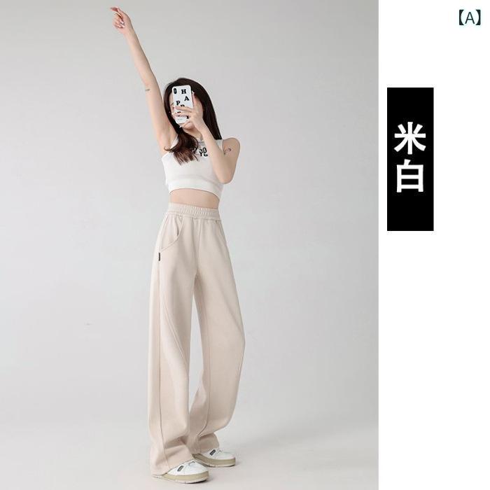レディース ハーレムパンツ 直筒 長ズボン 高腰 ワイドレッグ ミモレ丈 春秋 接触冷感 ポリエステル 微弾性 切り替え ポケット 米白 ブラック ライトグレー ミリタリーグリーン ダークグレー カーキ 軽量 伸縮性 吸湿速乾 普段使い カジュアル ゆっ