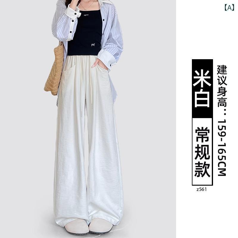 ・カテゴリ: 休闲裤・スタイル: 休闲・主な素材: 锦纶70-80%、涤纶30%以下・パンツタイプ: 直筒・パンツ丈: 長丈・ウエスト: 高腰・厚み: 薄手・弾力: 高弾・カラー展開: 米白色、黒色、藍色、粉色、卡其色・サイズ展開: S、M、L、XL