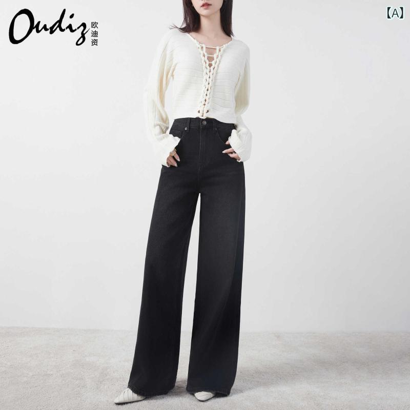 ・主な素材: 綿80-90%・スタイル: 街頭風・カテゴリ: ジーンズ・パンツ丈: ロング・パンツタイプ: ワイドレッグ・伸縮性: 無・カラー展開: チャコールブラック・サイズ展開: 25,26,27,28,29,30,31,32
