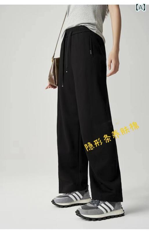 乐天商城 - レディース ワイドパンツ 直筒型 高腰 ミッドライズ 抽绳 ウエスト 調整 可能 ミー 白 黒 綿 混 ポリエステル 混合 50-70% コットン 30-50% ポリ 伸縮性 高 弾力 ポケット 付き 気質 通勤 スタイル 優雅 風 免烫 加工 春季 長