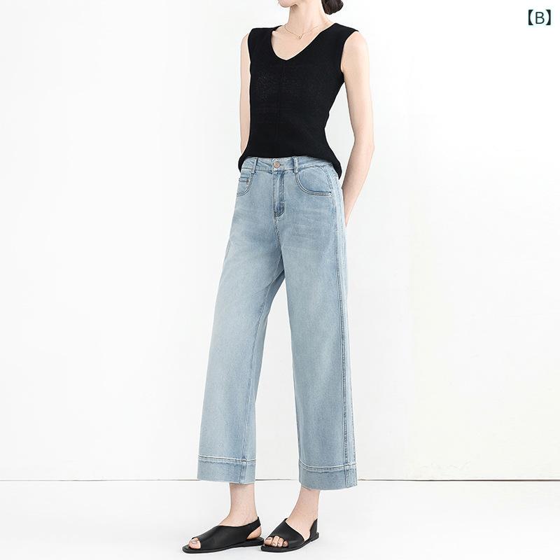 ジーンズ レディース デニムパンツ ジーパン クロップドパンツ 九分丈 直筒 ストレートパンツ ハイウエスト ファッション 通勤 通学 小柄 向け 伸縮性 快適 薄手 カジュアル 普段使い 美脚 痩せ見え ワイドパンツ パンツ ボトムス 夏 サマー fork-br-11042177 フォークBR サンプル画像2