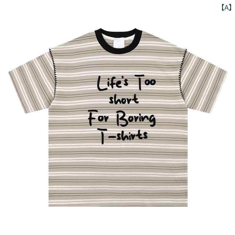 Rakuten - Tシャツ メンズ レディース 条紋柄 短袖 半袖 トップス 無帽 丸首 落肩袖 ゆったりシルエット 綿混紡 色落ち加工 クリエイティブプリント カラキグレー ブルー 夏用 カジュアル ストリートスタイル ティーン向け 日常使い 軽量 伸縮性 通勤 通学