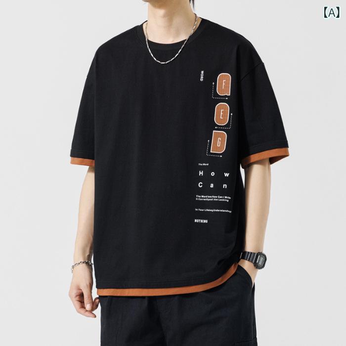 乐天商城 - Tシャツ メンズ 短袖 丸首 ゆったり 韓国風 文字プリント トップス 黒 焦糖 卡其 透気 吸湿速乾 日常 夏 青春 落肩袖 インナー ポロシャツ スタイリッシュ コットン混紡 軽量 吸収 排汗