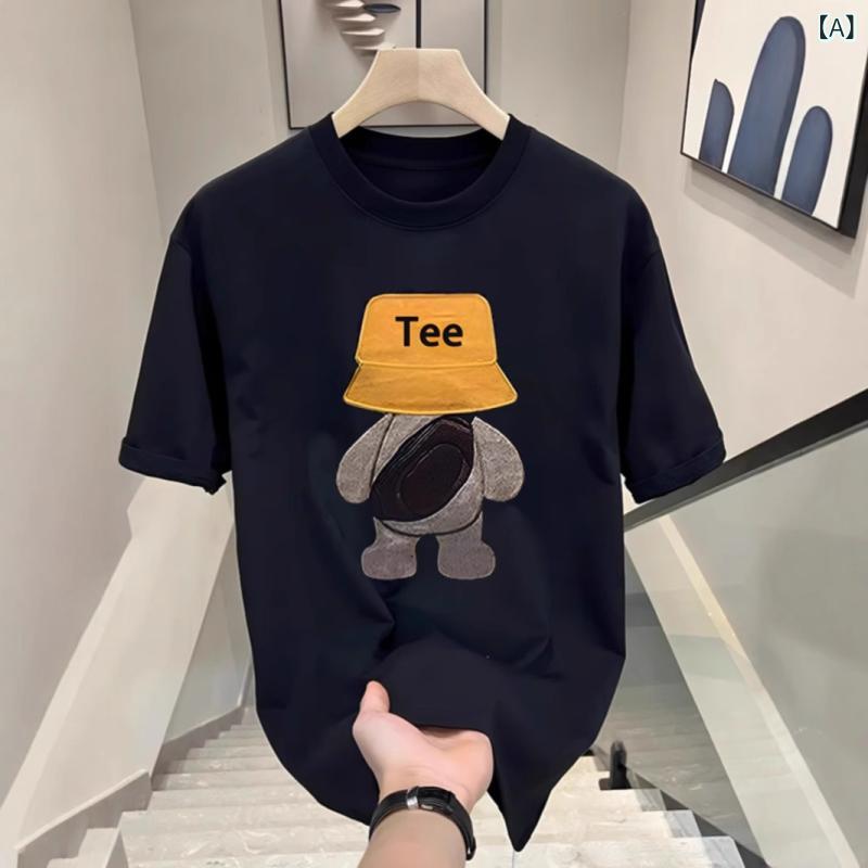 Rakuten - メンズ Tシャツ 半袖 トップス 綿 長絨棉 透気 ルーズフィット 丸首 セットアップなし 印花 幾何学柄 夏季 黒 白 カジュアル 日常使い ファッション 青年向け 250g 200g 軽量 快適 基本 シンプル 潮流 港風 野球なし 指輪なし
