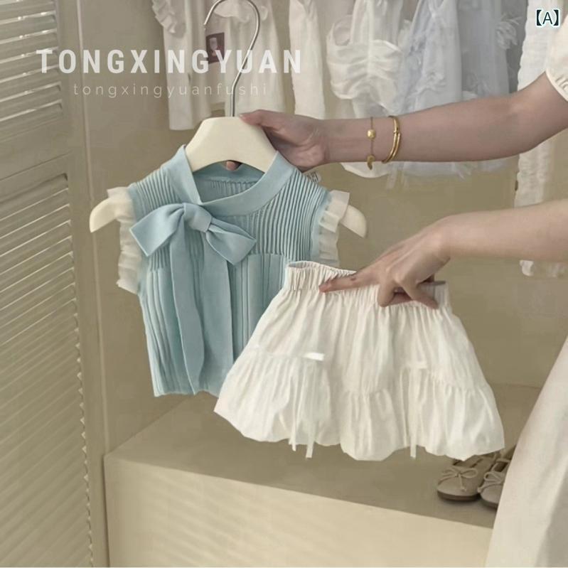 女の子 トップス スカート セット 夏 薄手 コットン 無袖 かわいい 蝶結び 花苞 スカート ベビー 子供服 韓流 スタイル 柔らかい 素材 純色 デザイン 3-8歳 女児 服装