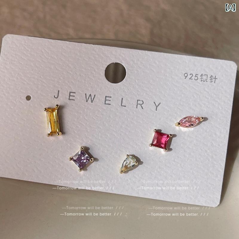 Other - ピアス イヤリング セット 女性用 ジルコニア 幾何学 カラフル シンプル ファッション 通勤 韓国風 百搭